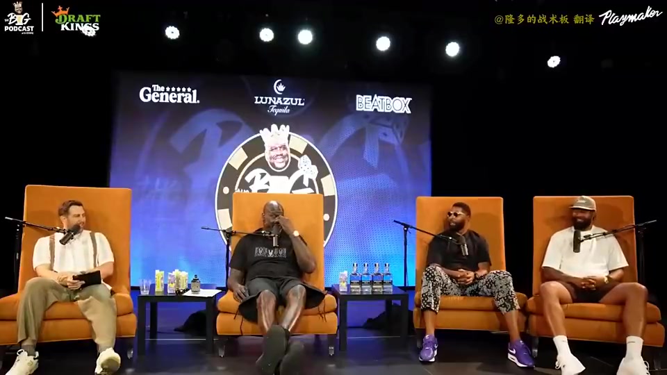 奧胖此前diss戈貝爾如果他入選了名人堂我穿條裙子去參加典禮