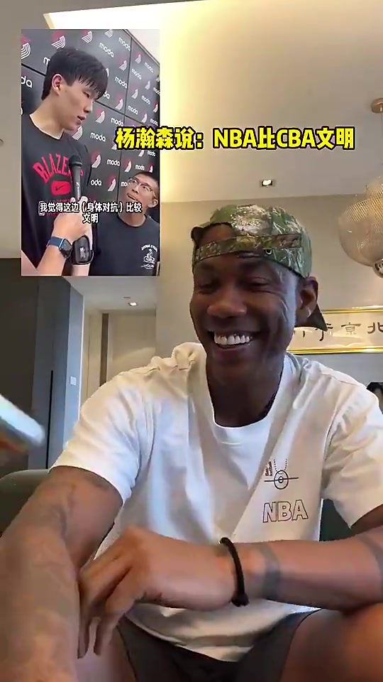 楊瀚森說NBA更文明馬布里笑談確實(shí)沒有杜鋒那種絆你的教練