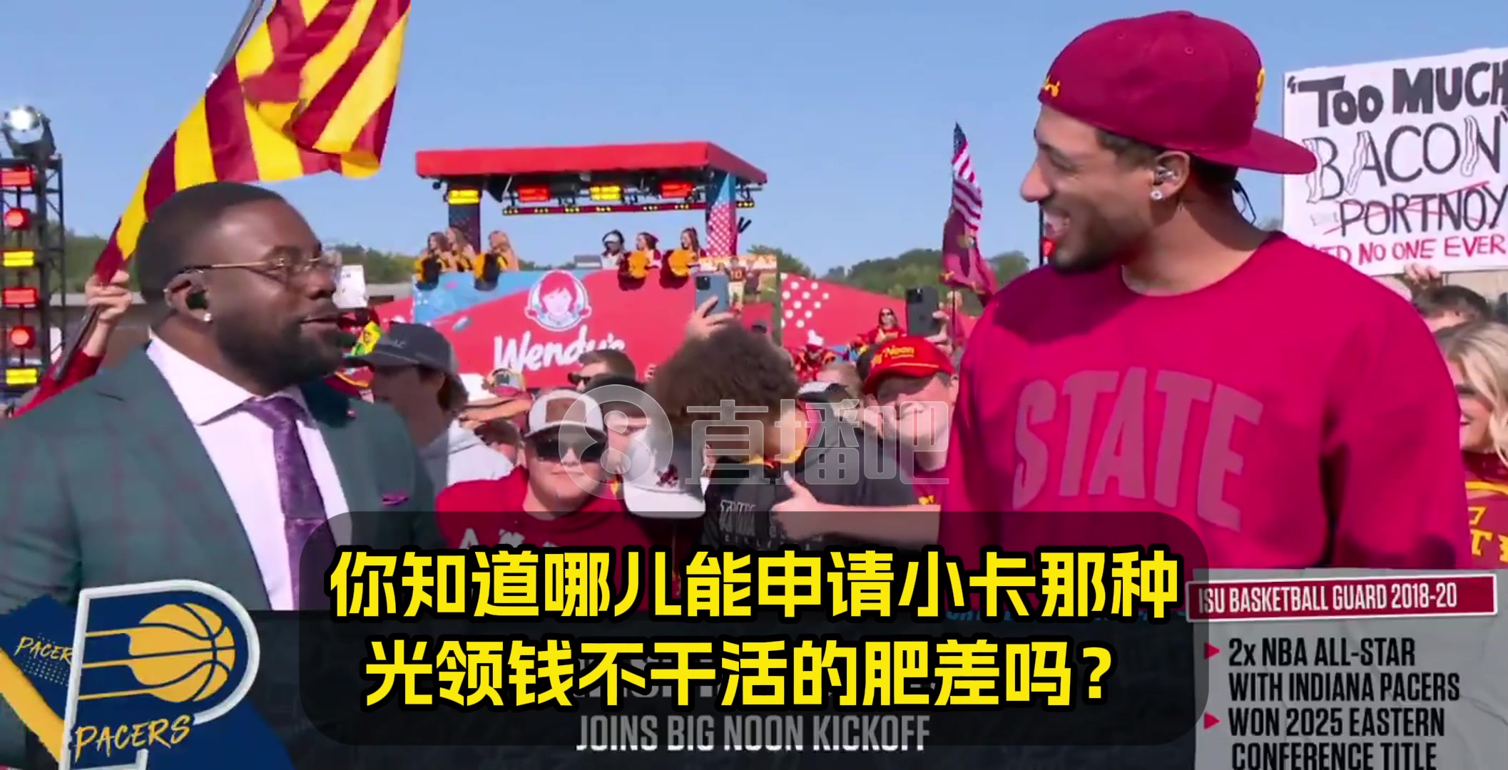 哪能找到小卡那種光領(lǐng)錢不干活的肥差哈利有這好事帶我一個