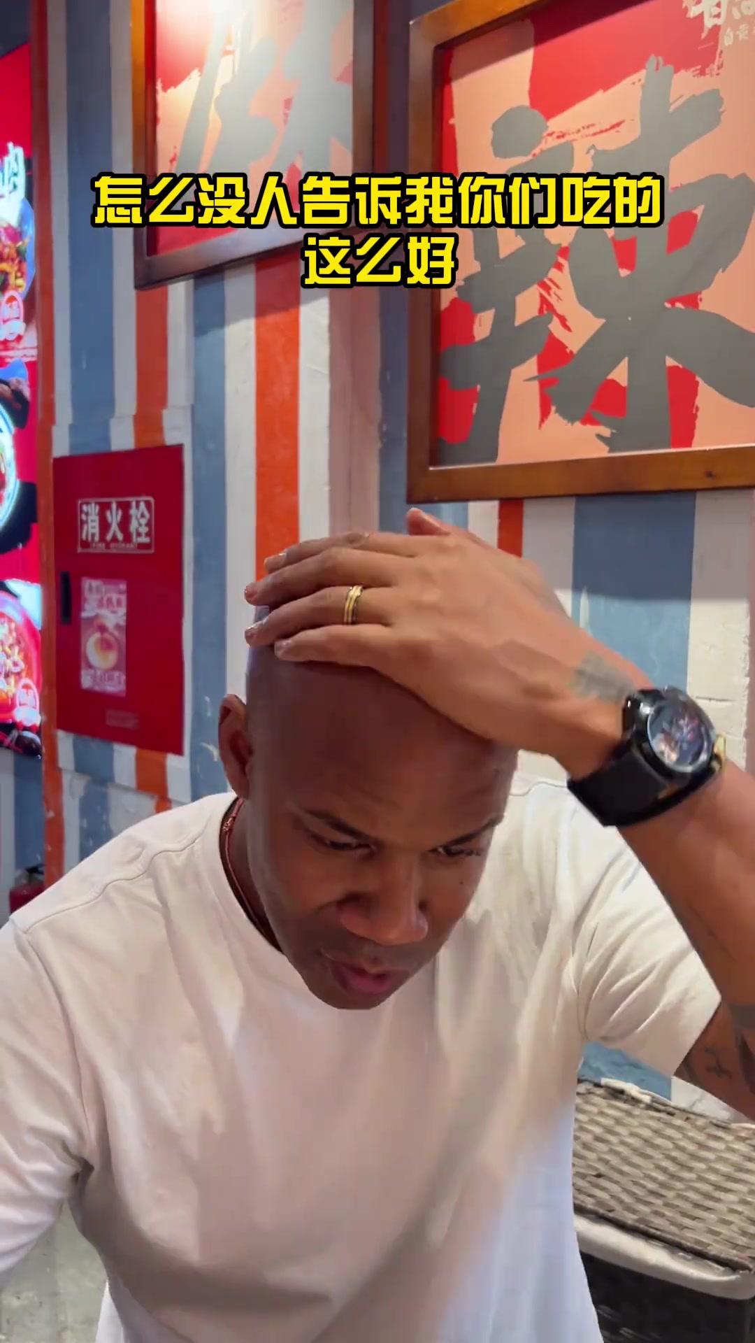 馬布里越辣越香四川朋友你們吃太好了中國美食真是獨一檔