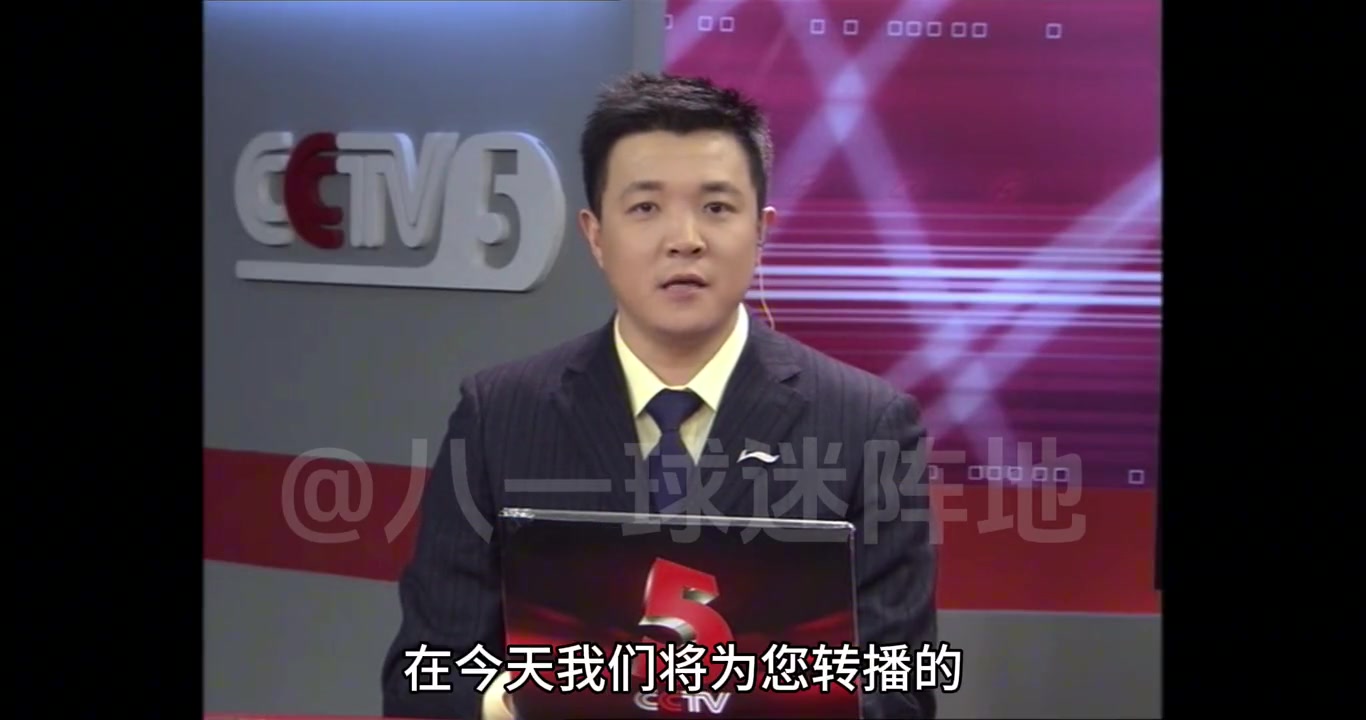 好家伙這也太嫩了06-07賽季楊健搭檔楊毅解說CBA總決賽