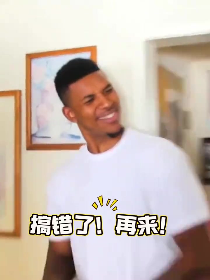 足籃兩開花來看看周玲安這顛球什么水平