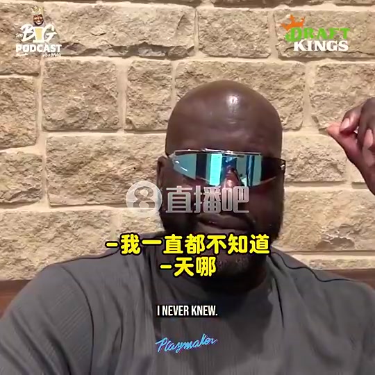 庫班07年我們幾乎得到科比原計劃用霍華德特里選秀權換