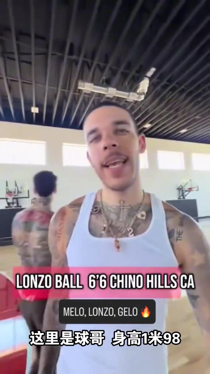 這幾個(gè)花臂會(huì)打球嗎球家兄弟此前在球館的投籃訓(xùn)練