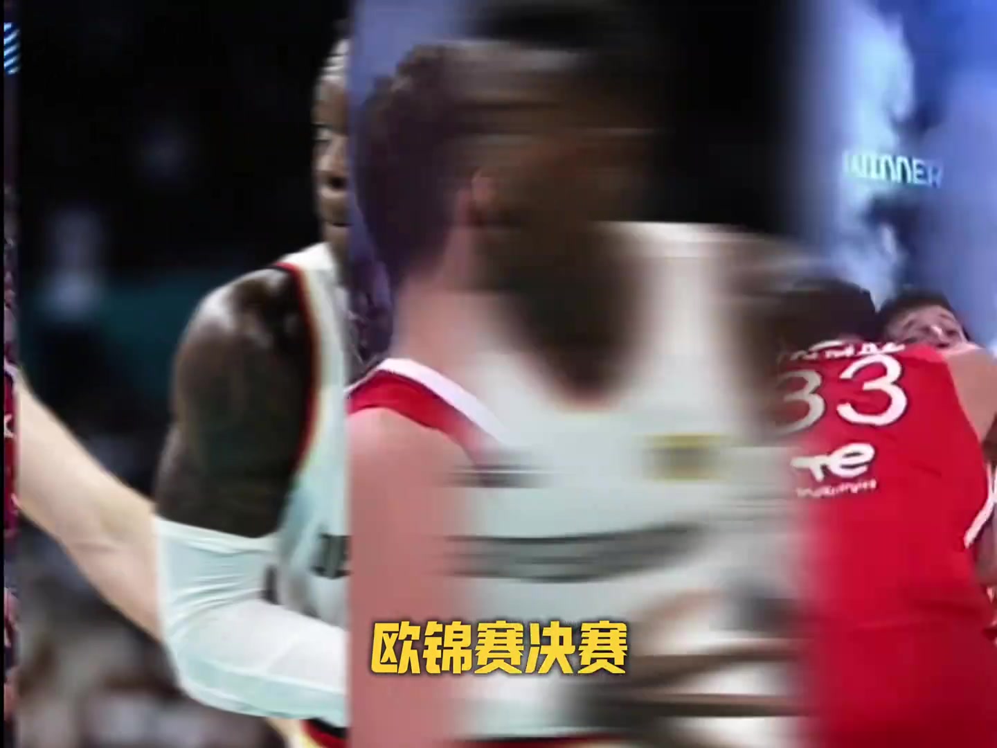 吧友們更看好誰德國(guó)/土耳其誰將站在歐洲之巔