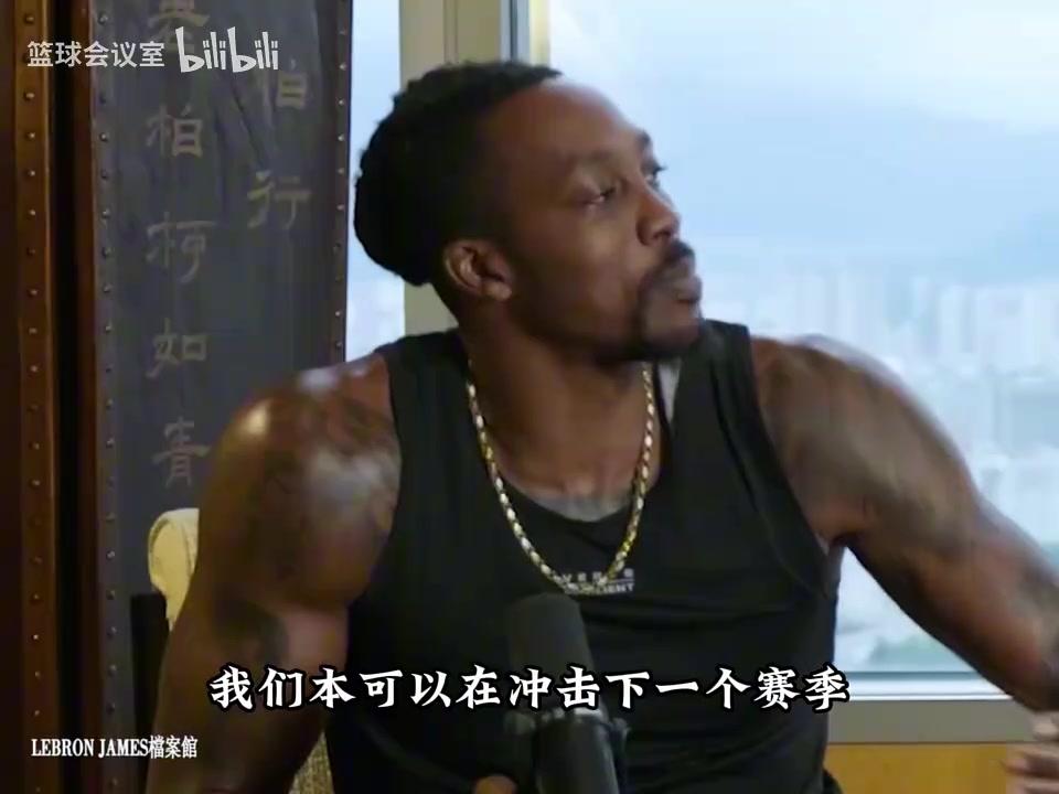 冠軍之師20年湖人回憶錄原來也是球員們的意難平