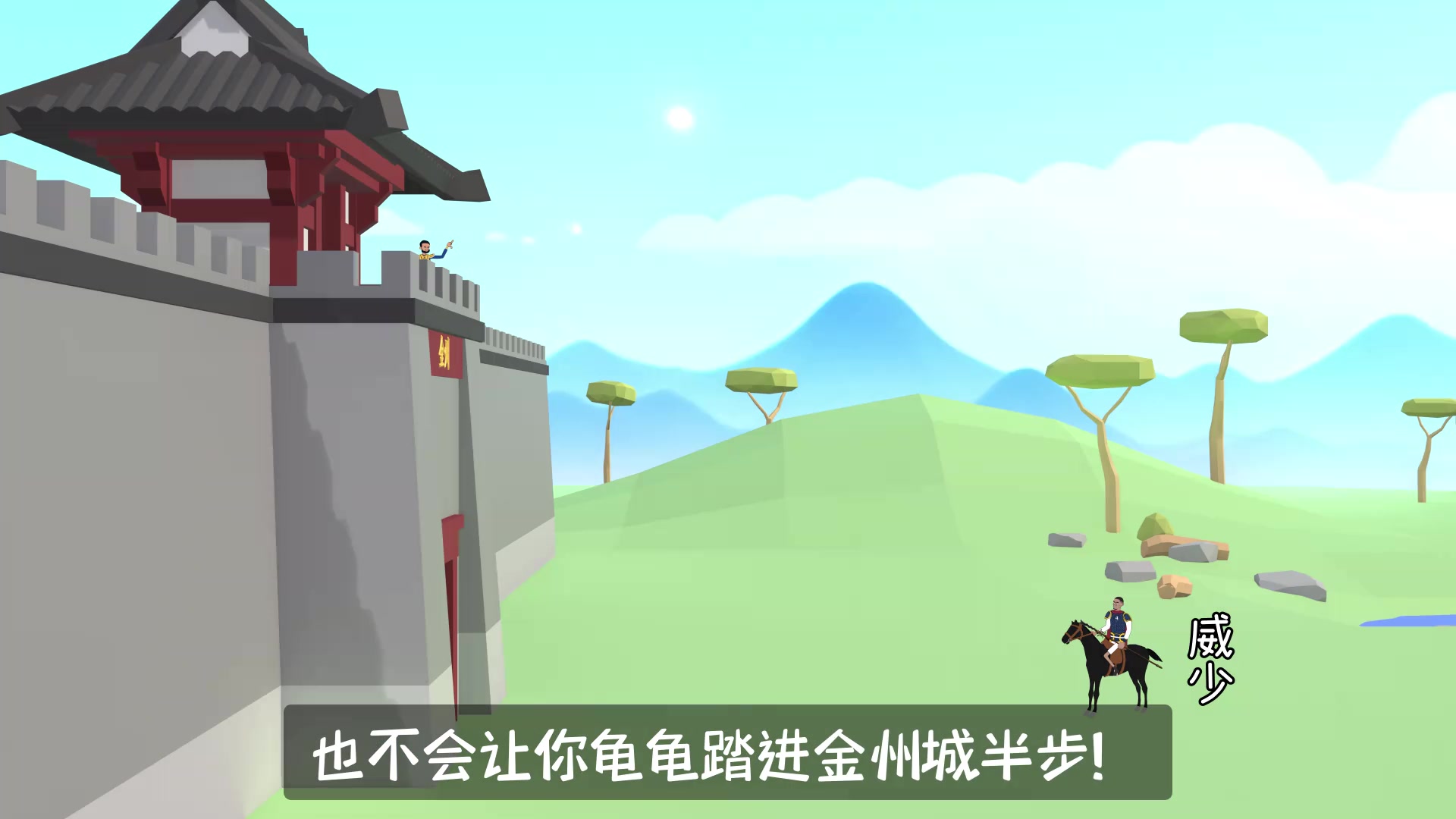 布羅格登被截胡勇士該拿下威少本西了