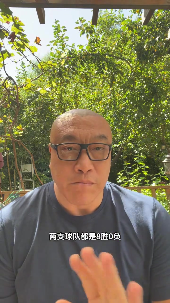 馬健土耳其和德國 在保證防守前提下誰三分投的好誰就有優(yōu)勢