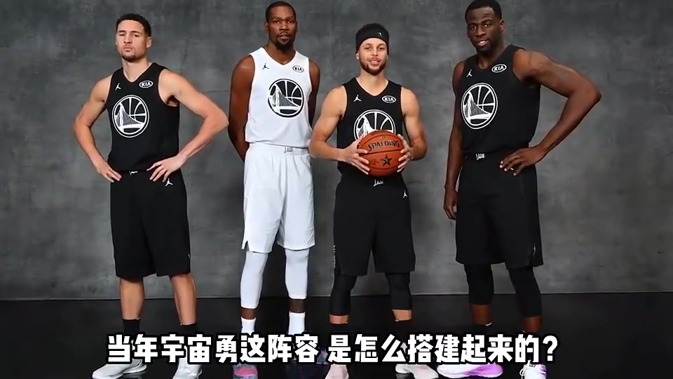 天時(shí)地利人和17年宇宙勇是如何搭建的生吃KD還不用交稅