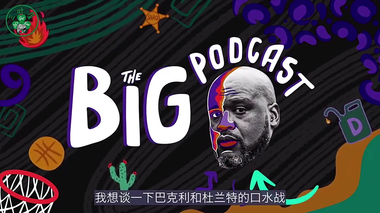 傳世經(jīng)典奧尼爾KD在勇士隊(duì)就是一個(gè)公交乘客我理解巴克利