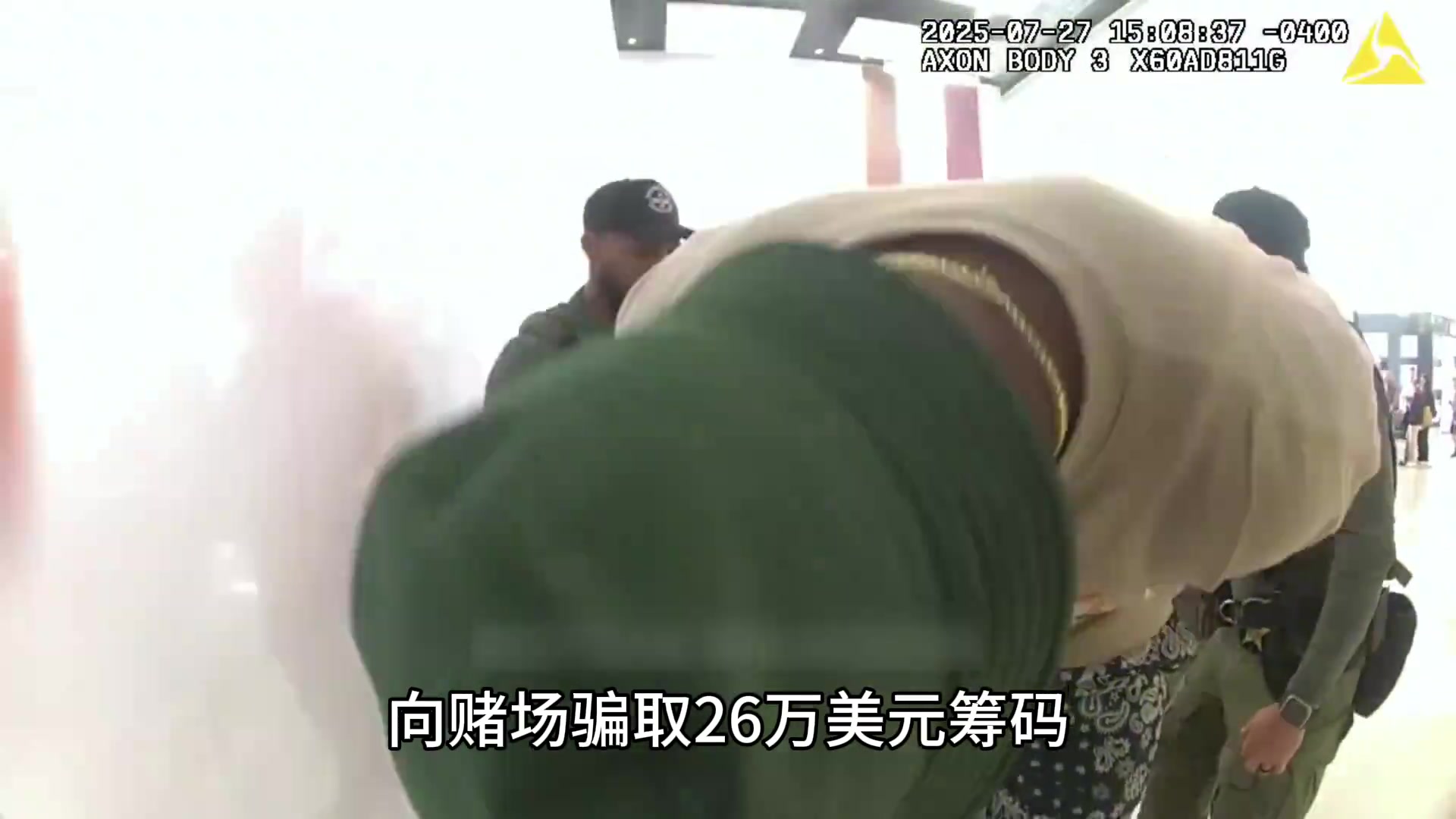 小莫里斯被捕過(guò)程曝光以防萬(wàn)一警員給他戴了三副鐐銬