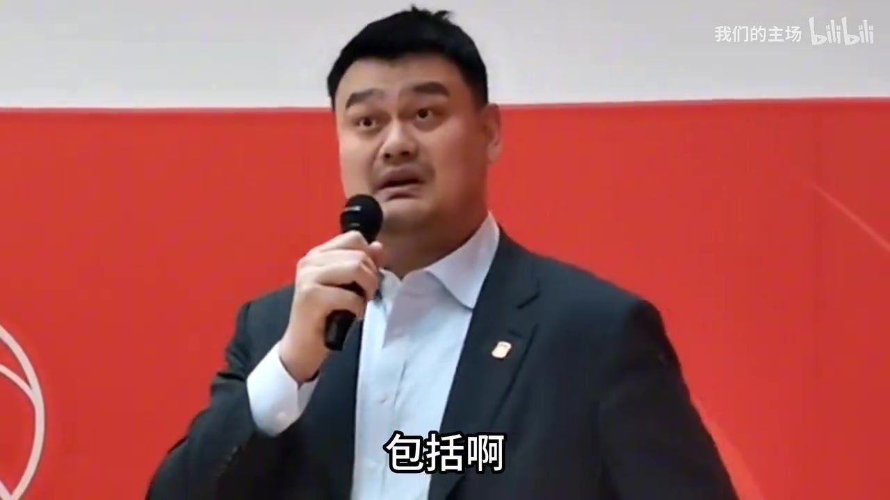 姚明此前回應球員被網(wǎng)暴周琦就吃了一次雞蛋灌餅被念叨一輩子