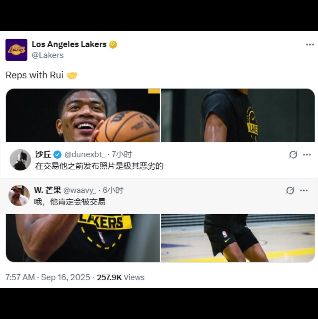 湖人官方忽然發(fā)布八村面帶笑容熱身照評(píng)論區(qū)炸鍋