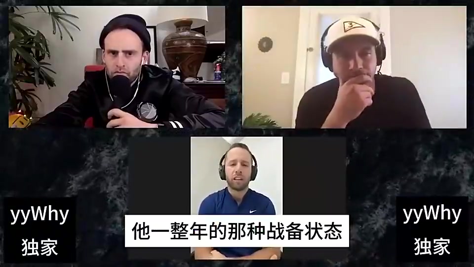 巴里亞曾憶過往司機嘴上不說但他痛恨學(xué)咳嗽的邁阿密和三巨頭
