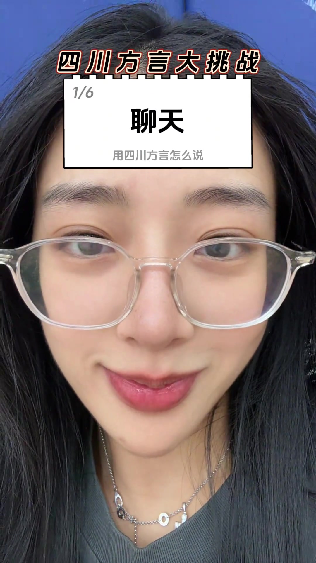 不看大花臂李添榮未婚妻的顏值真不低