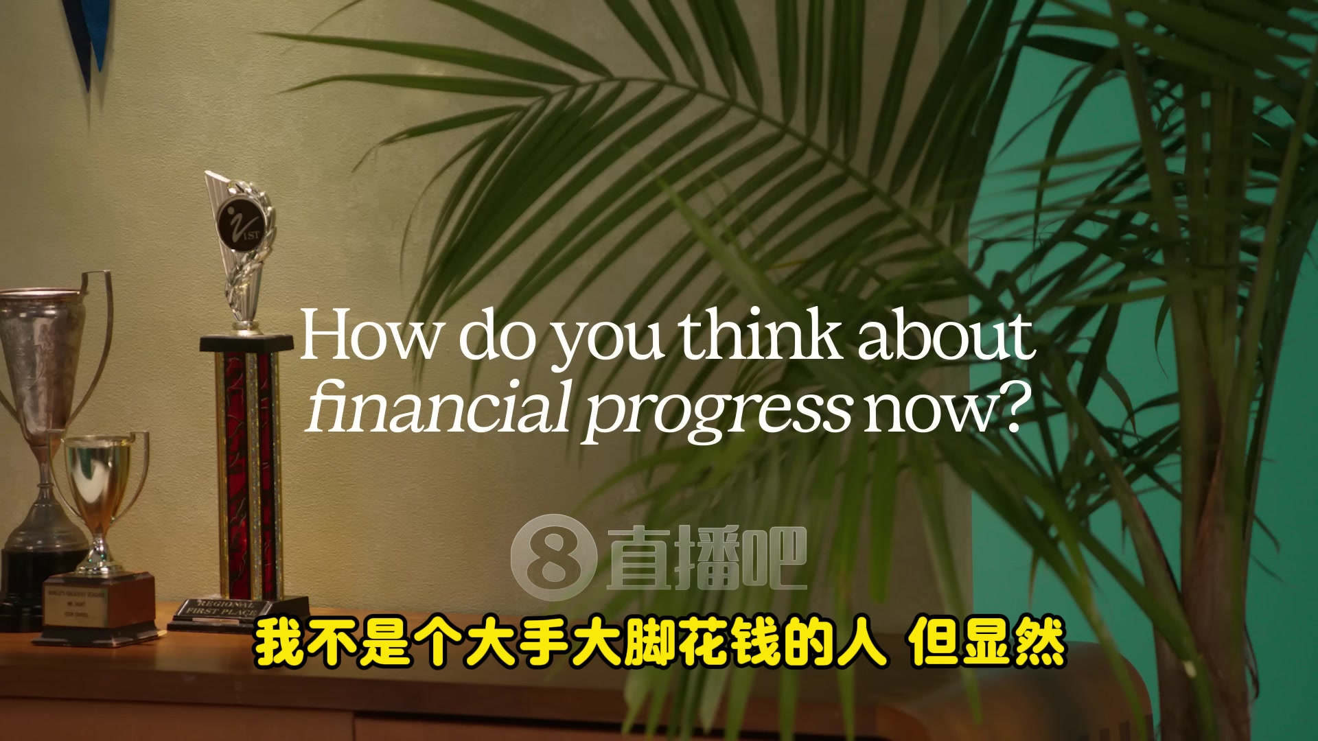 媽媽說第一輛車封頂18萬弗拉格我不會(huì)大手大腳沒想買跑車