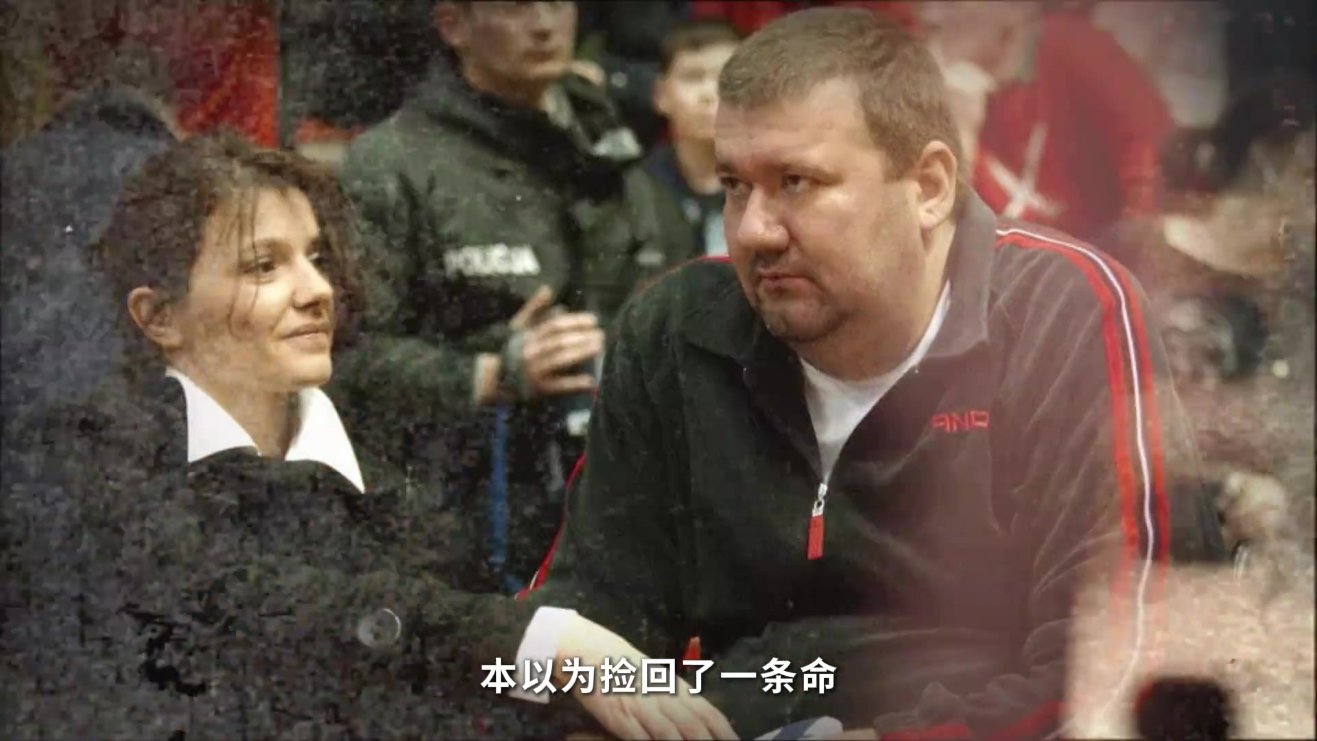 死神來了29歲籃球天才怒撞籃架成癱瘓14年后還是死于意外