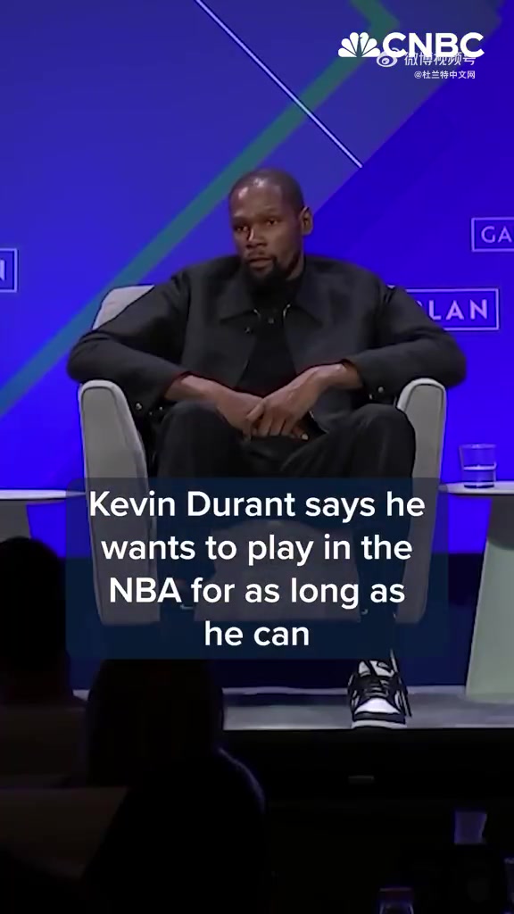 還想打多少年杜蘭特天天被追問(wèn) 不知不覺(jué)就會(huì)琢磨挺煩人