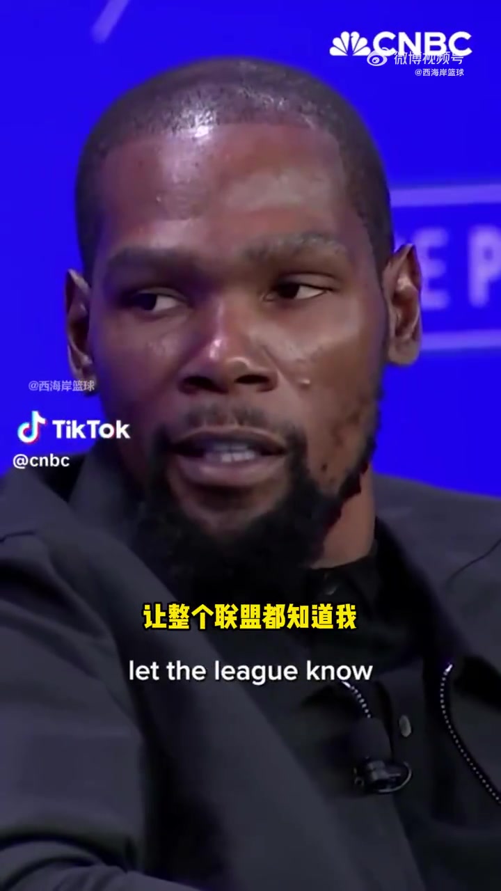 KD被太陽(yáng)擺上貨架是有點(diǎn)沮喪上賽季勇士確實(shí)想交易得到我