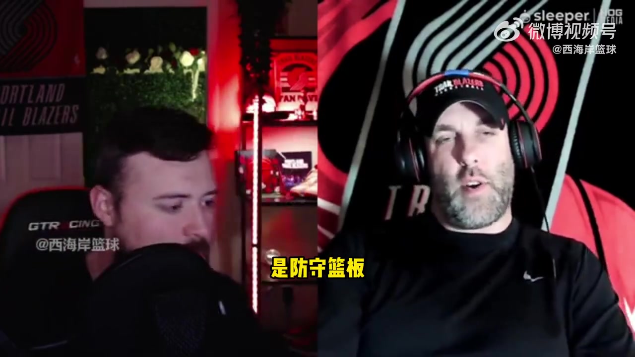 美媒其實楊瀚森最好的情況就是防守夠用進(jìn)攻有所表現(xiàn)