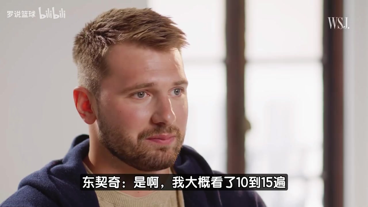 資源越來越多東契奇加盟湖人就像做夢一樣詹姆斯讓我做自己