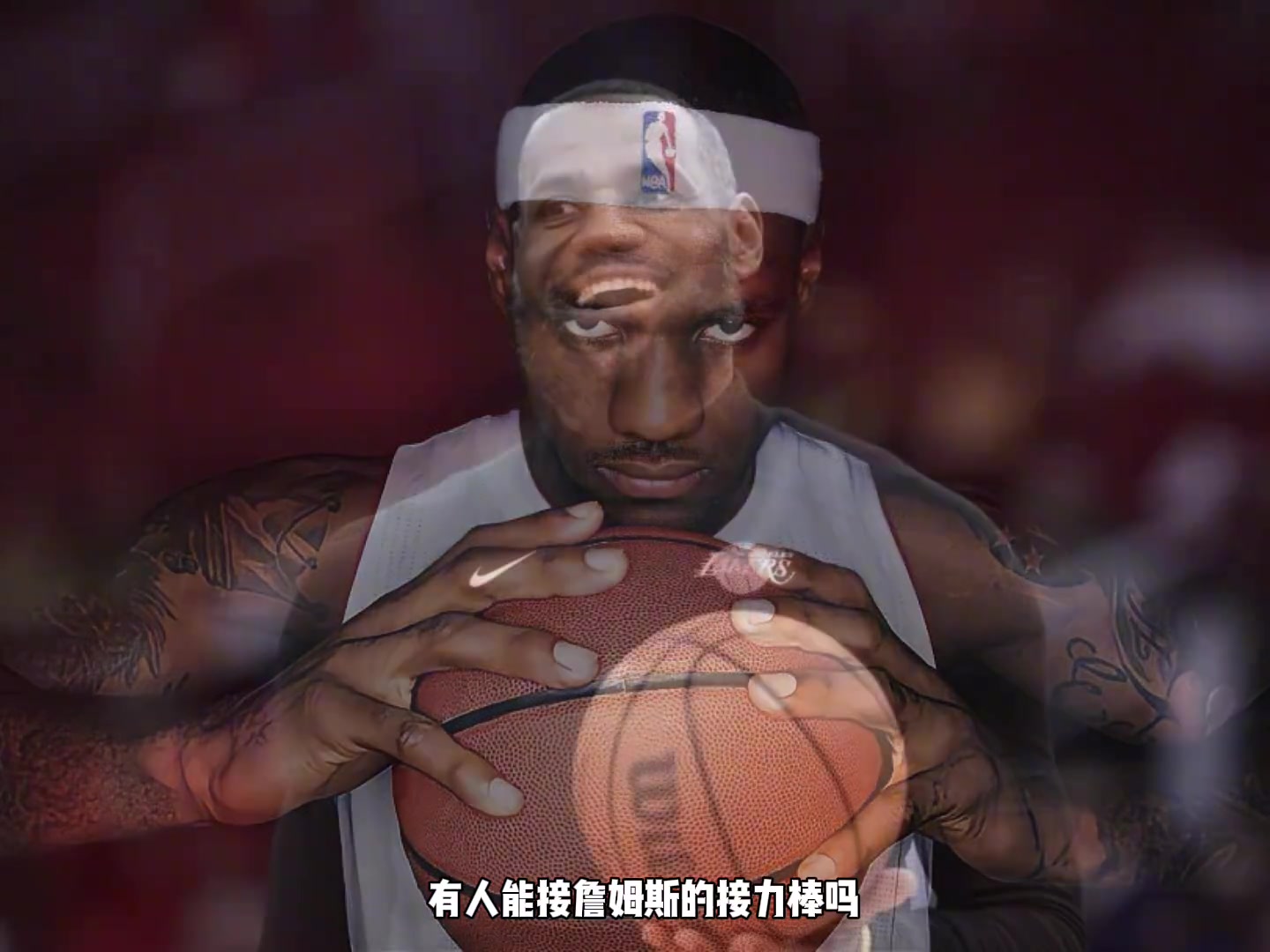 楊毅詹姆斯這種生涯接近的人都沒有確實(shí)goat級(jí)的