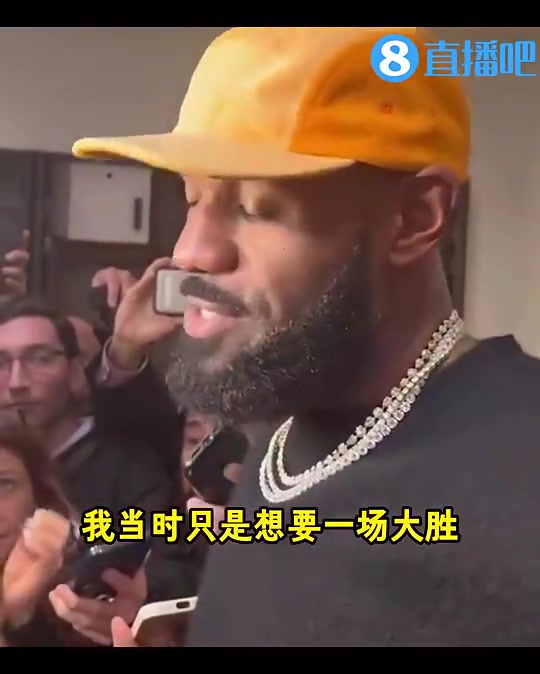 老詹曾談東眉交易剛看到消息時認為是假的后來濃眉給我電話