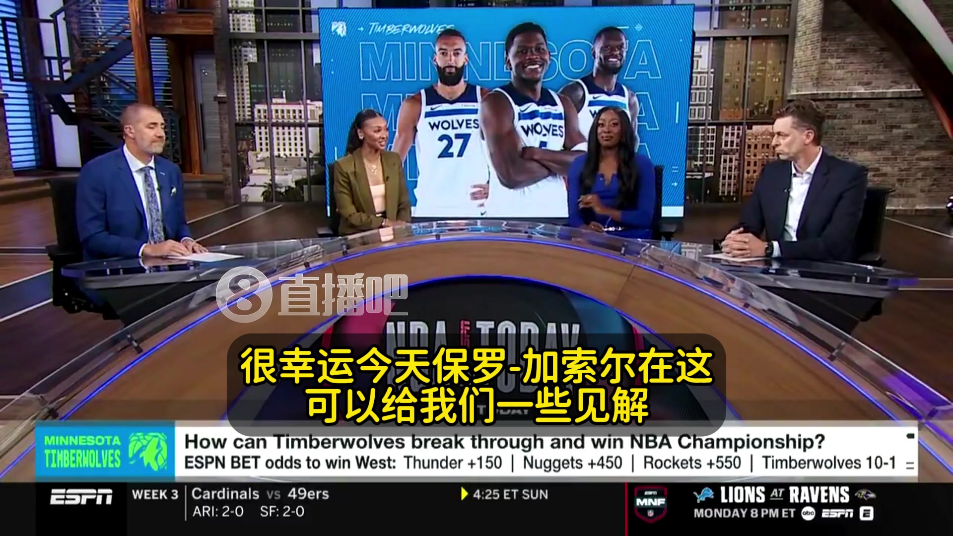 大加華子曾說他追隨崇拜科比與曼巴精神他還得再多證明一些