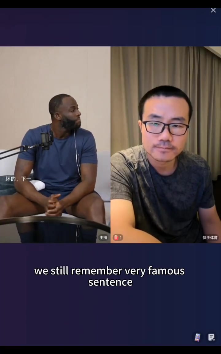 真敢問徐靜雨沒有杜蘭特17和18能奪冠嗎追夢能