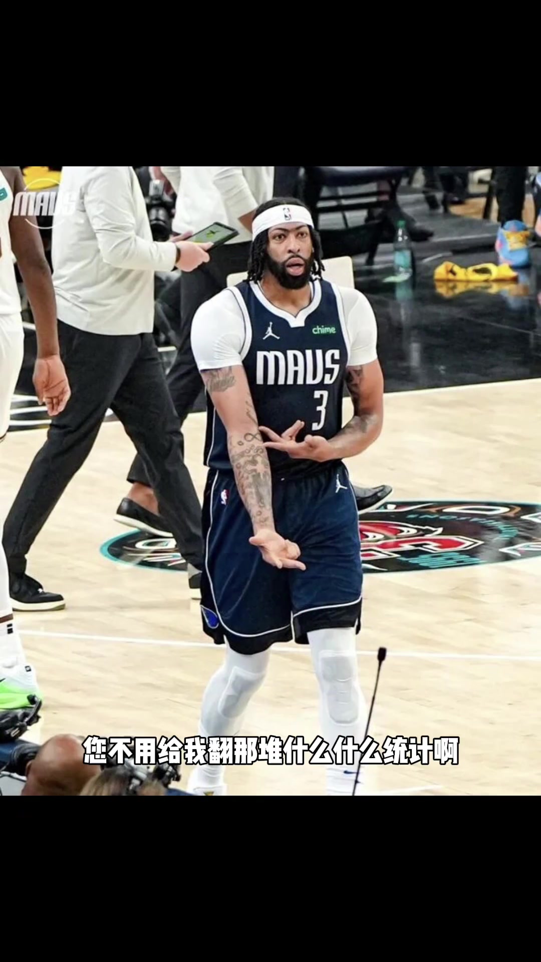 楊毅濃眉進入75大有點牽強要不是和詹姆斯一起拿個冠軍