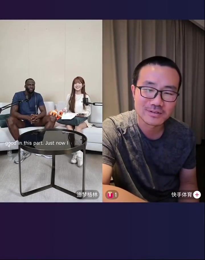 笑死徐靜雨將勇士杜蘭特設(shè)定為老1.5 并讓女主播如實(shí)原話轉(zhuǎn)達(dá)給追夢(mèng)