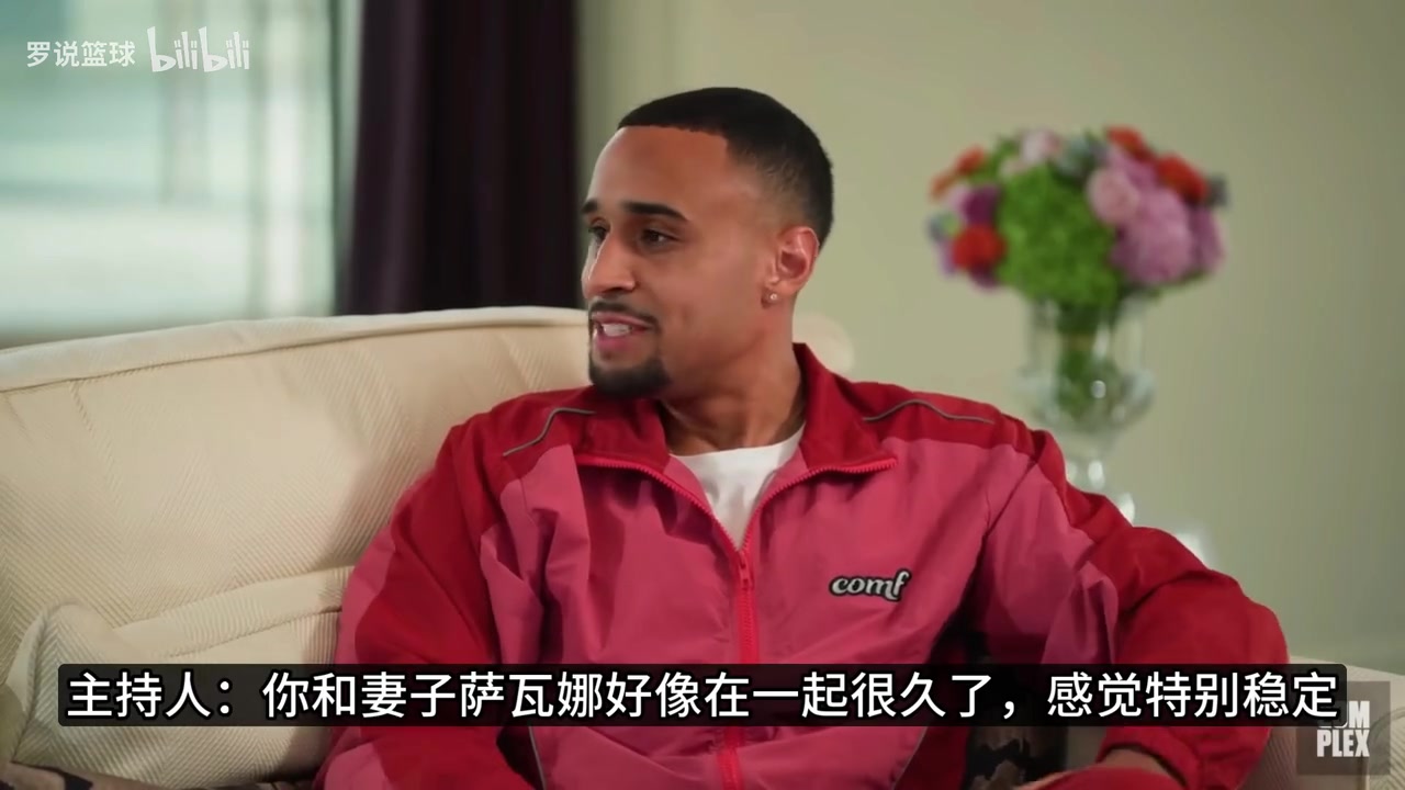 詹姆斯分享婚姻保鮮三大秘訣罕見回應與妻子薩瓦娜20多年關系