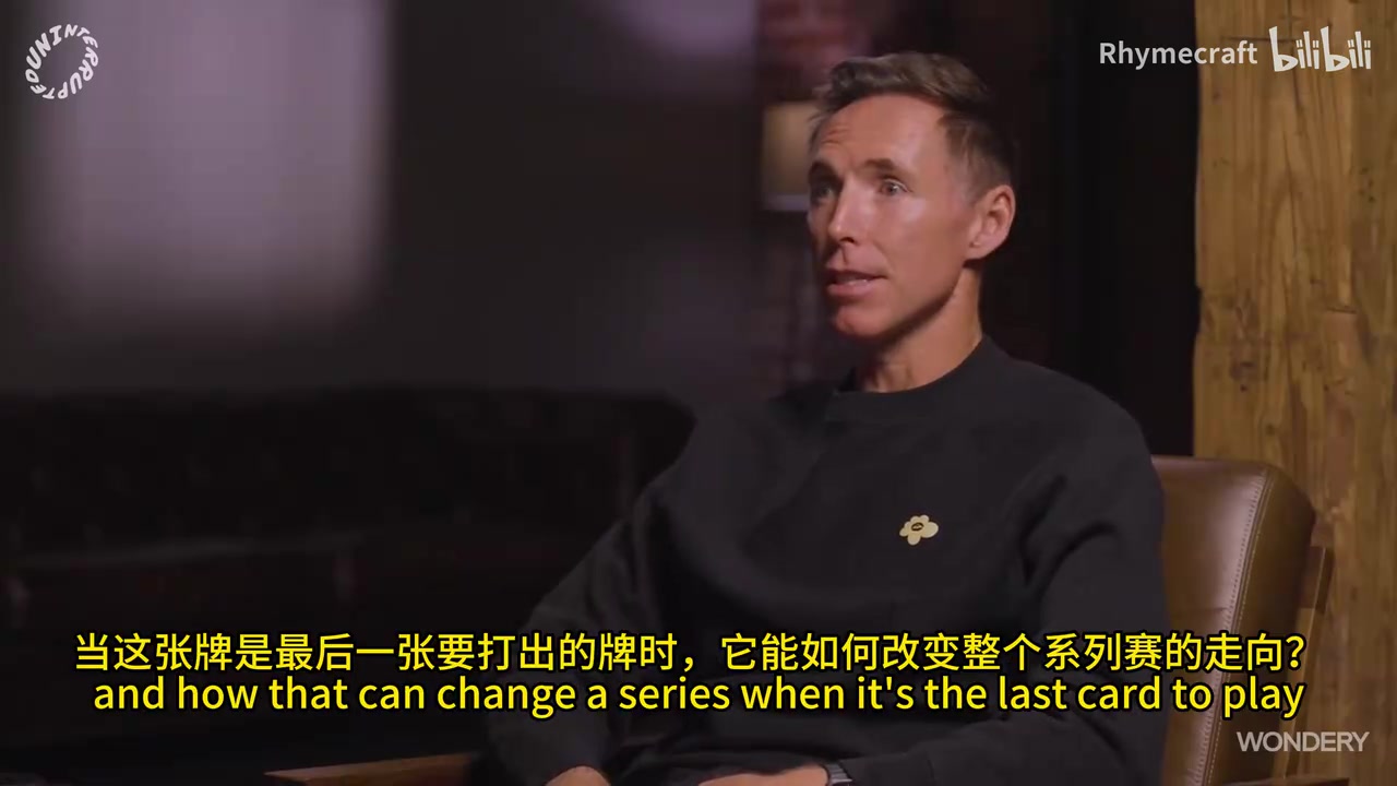 詹姆斯此前盛贊追夢(mèng)15年我們?nèi)鄙贇W文和樂福追夢(mèng)改變了比賽