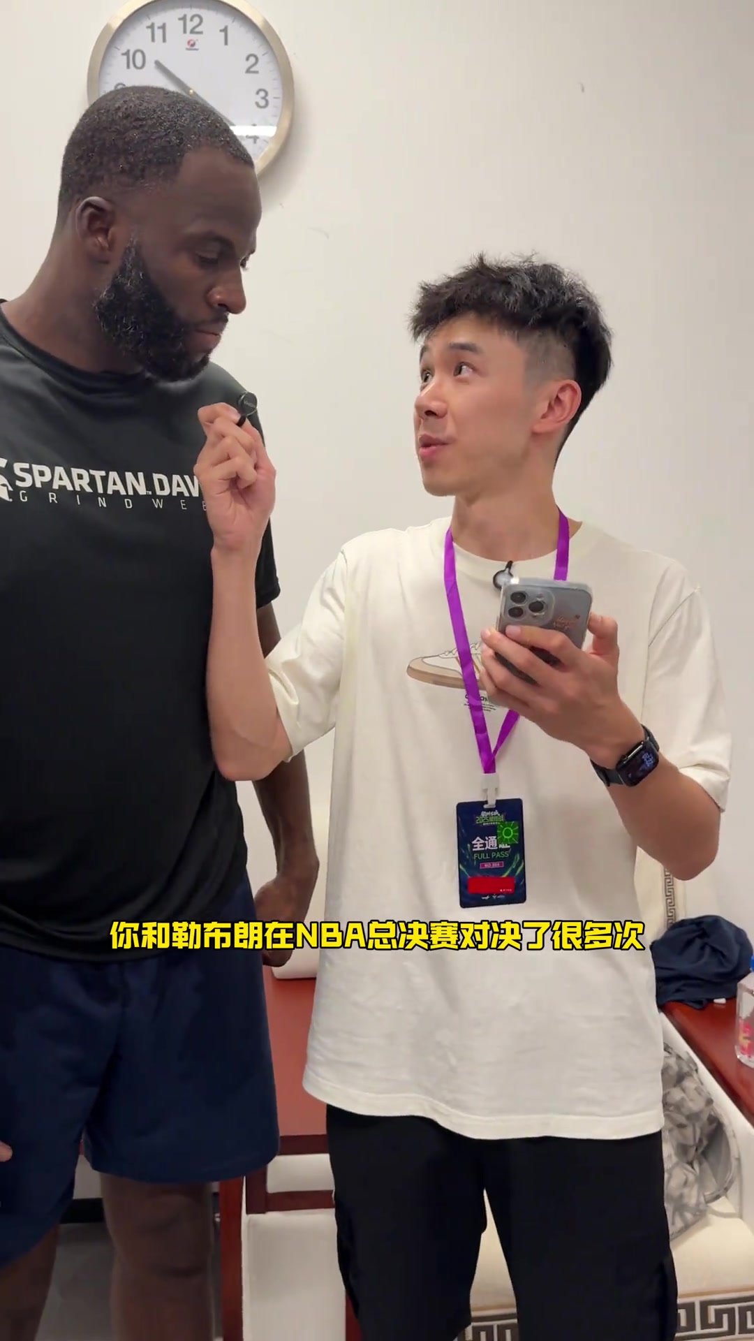 追夢(mèng)老詹是我好大哥最難防的是KDGOAT是老詹或者庫(kù)里