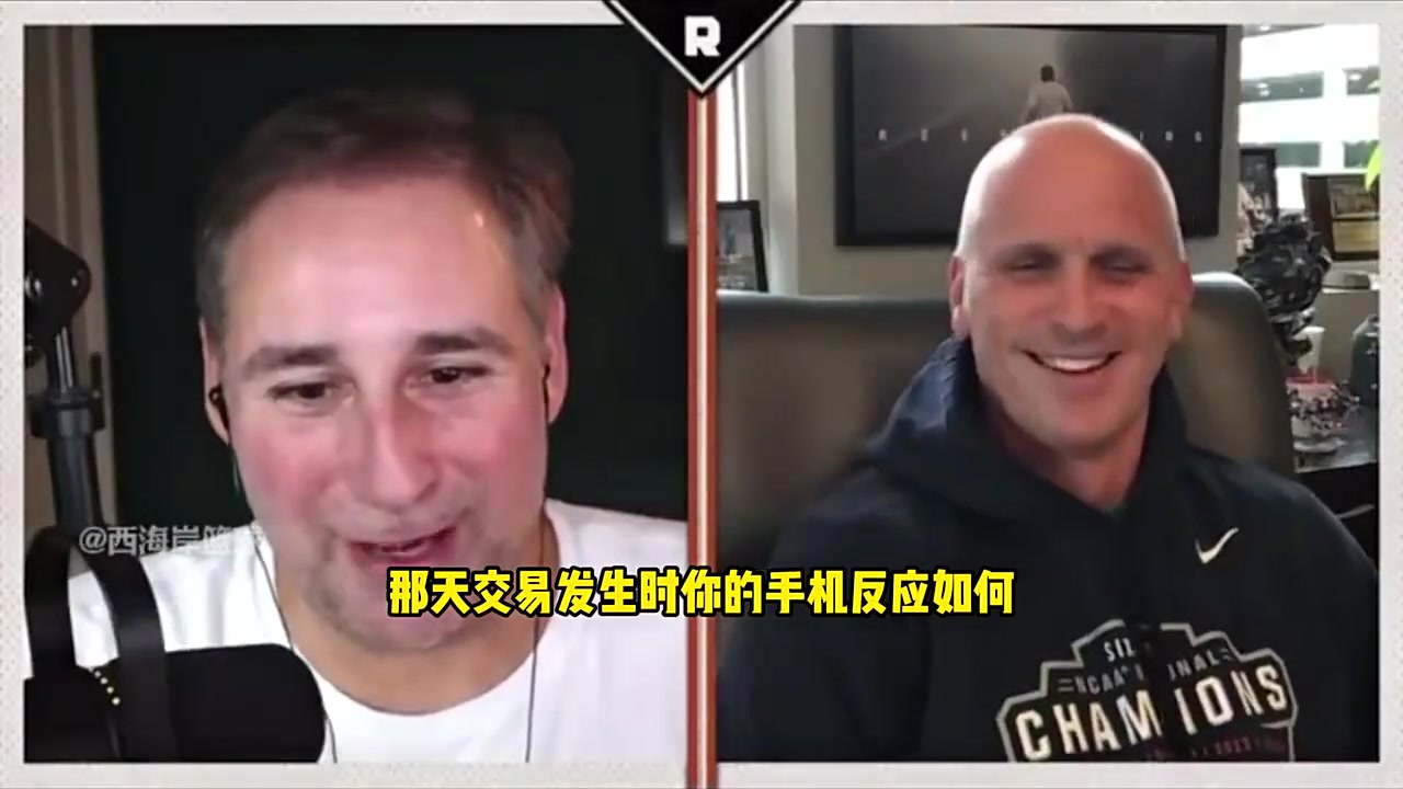 康大主帥談拒絕湖人教練職位球迷發(fā)信息罵我是最大蠢蛋