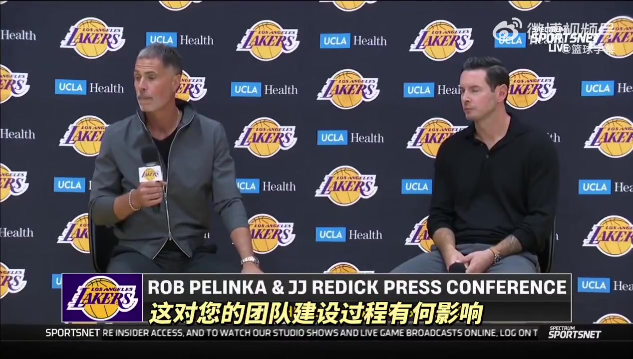 佩林卡談是否續(xù)約老詹我們希望他以湖人球員身份退役