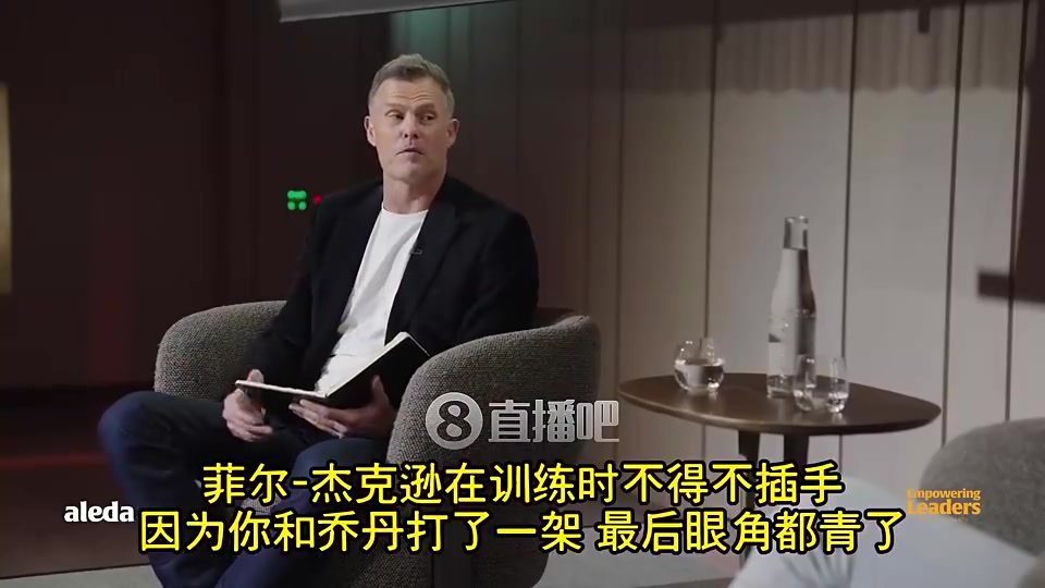 追夢哦科爾老公牛每年打兩三次架視頻流出比打架更嚴重