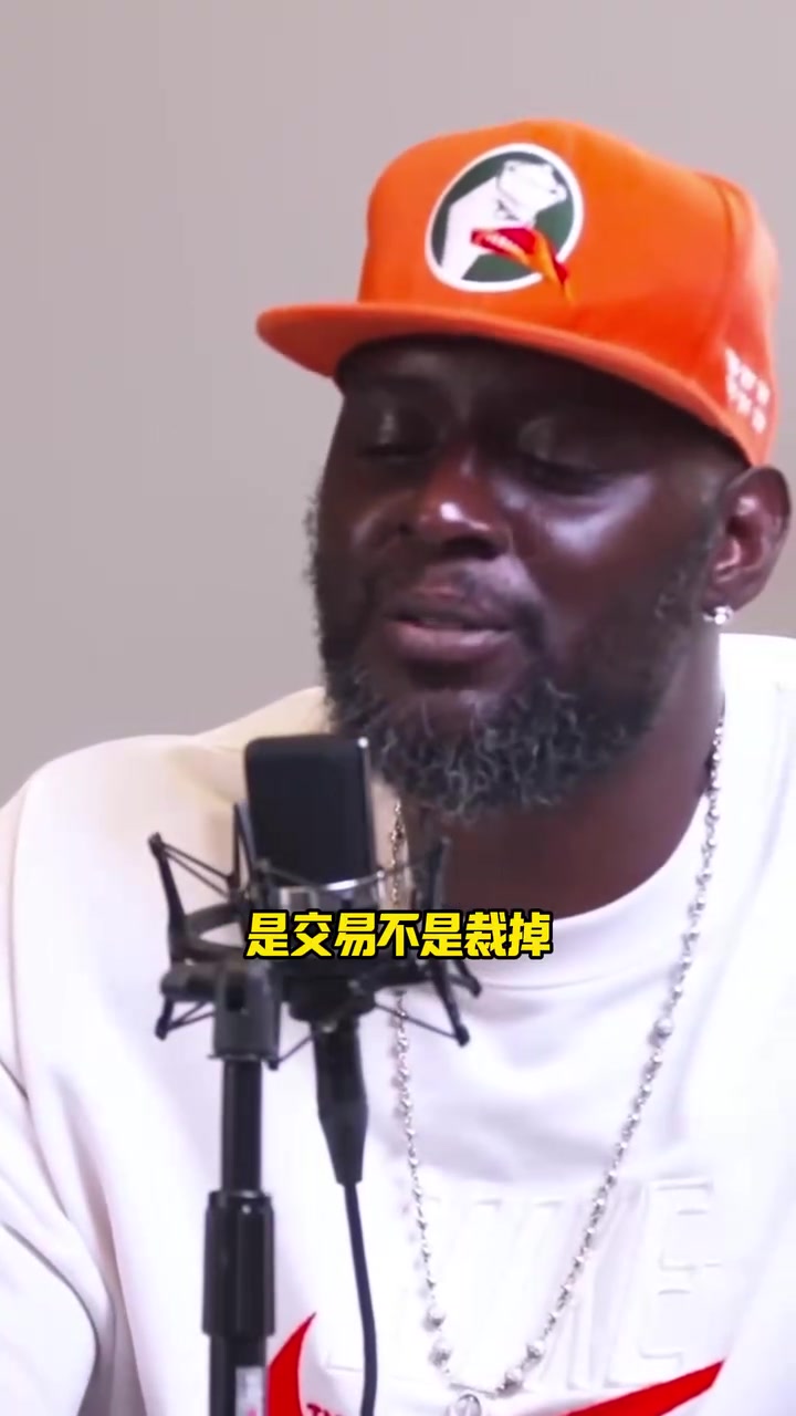 出乎意料韋伯鄧肯奧胖三人選擇KG首發(fā)沙克替補(bǔ)韋伯裁掉鄧肯