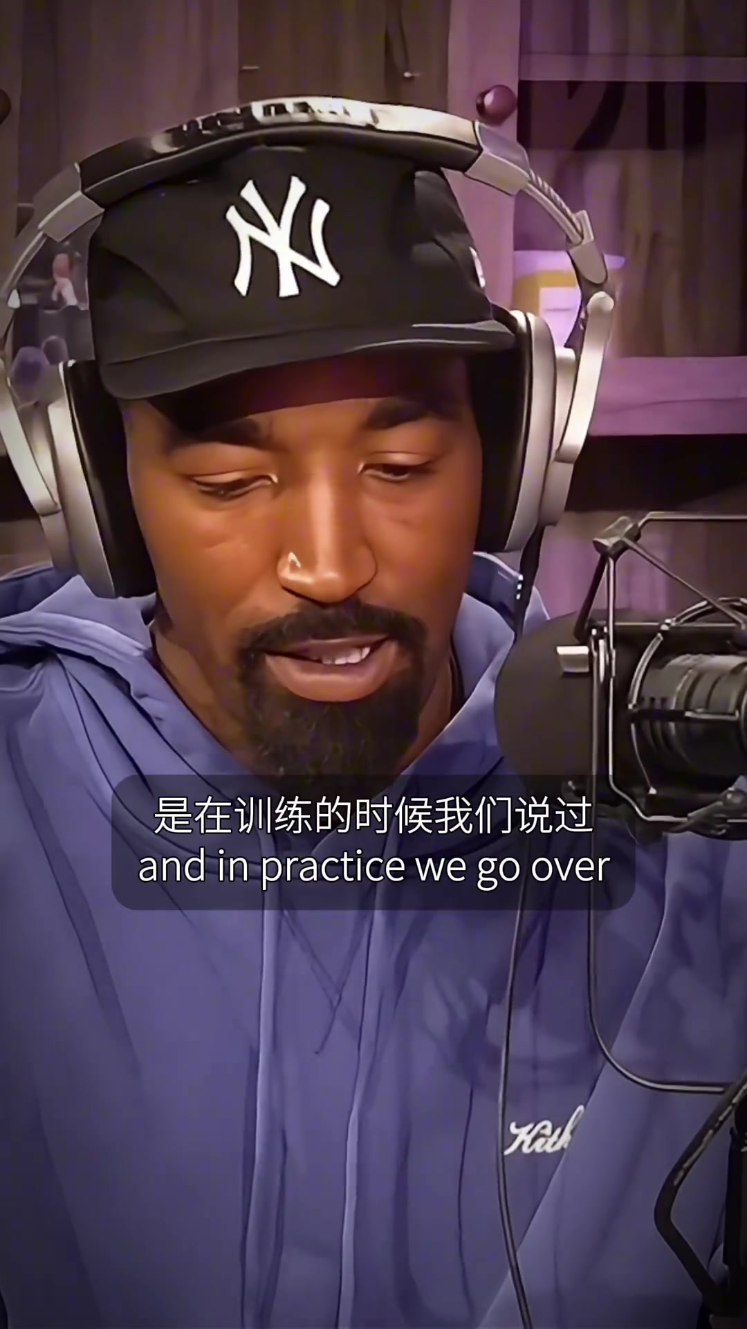 交學(xué)費(fèi)了JR回憶自己菜鳥(niǎo)賽季防科比上場(chǎng)不到7秒就被打21