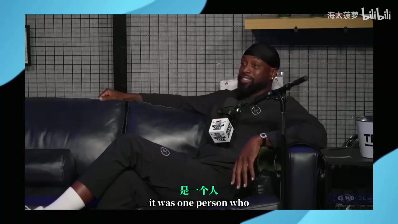 韋德詹姆斯來(lái)熱火前想簡(jiǎn)單了他根本不知道奪冠有多難