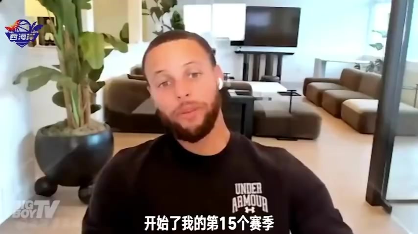 把冠軍戒指送給無冠球員庫里不會給巴克利會給納什和米勒