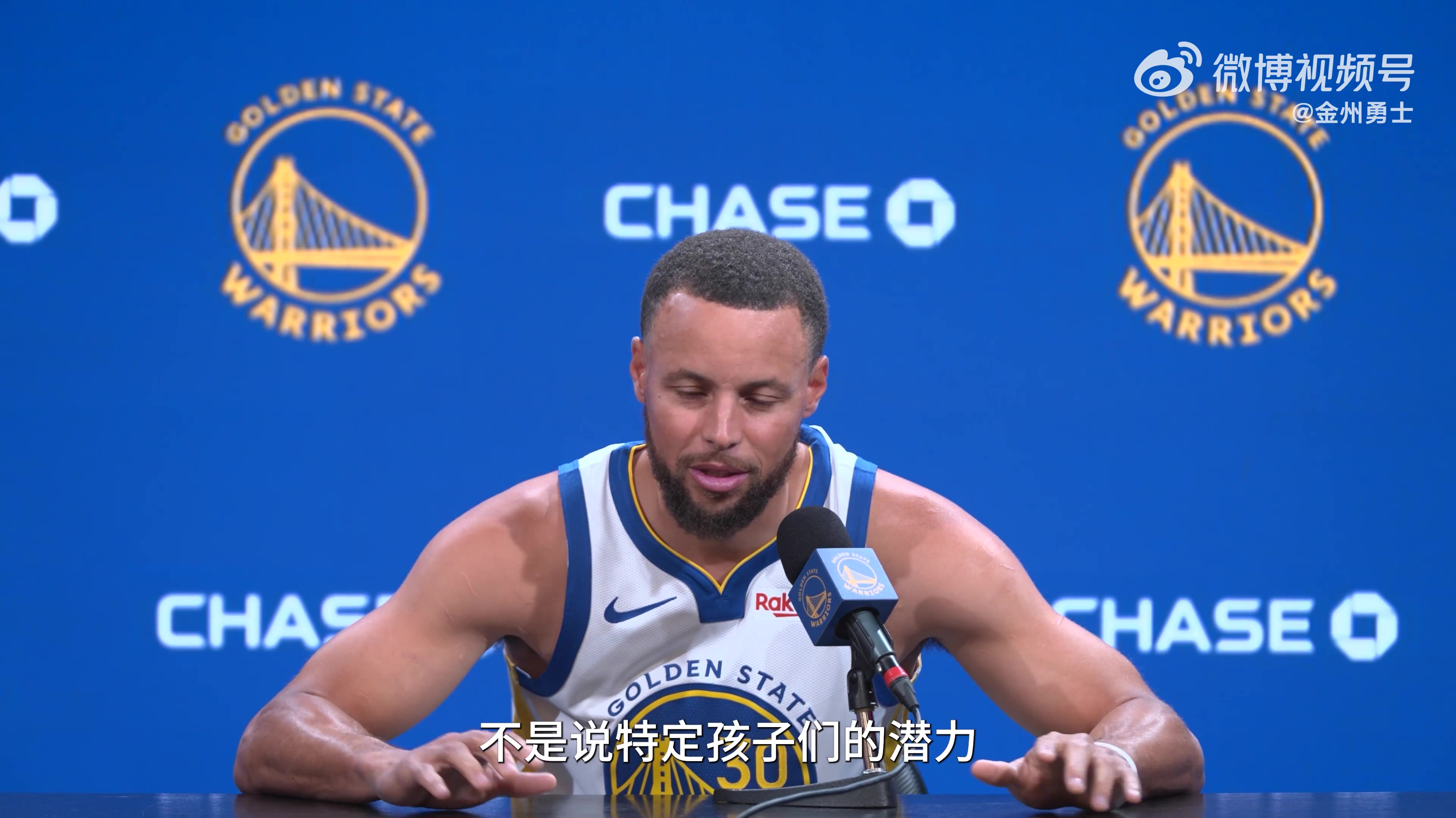 庫里籃球在全球高水平發(fā)展 我有幸在重慶親身感受到這點