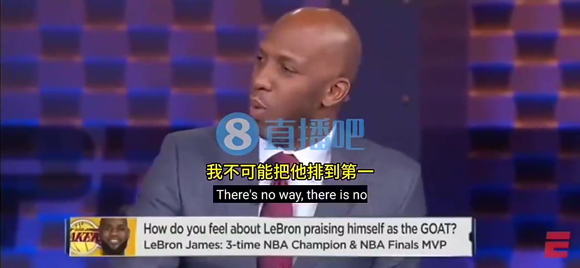 楊瀚森的主教練比盧普斯此前我不會把詹姆斯排在歷史第一