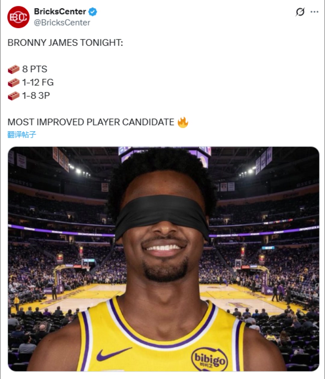 今天12中1楊毅此前談湖人給布朗尼四年保障合同皇帝新裝大家硬說(shuō)他行