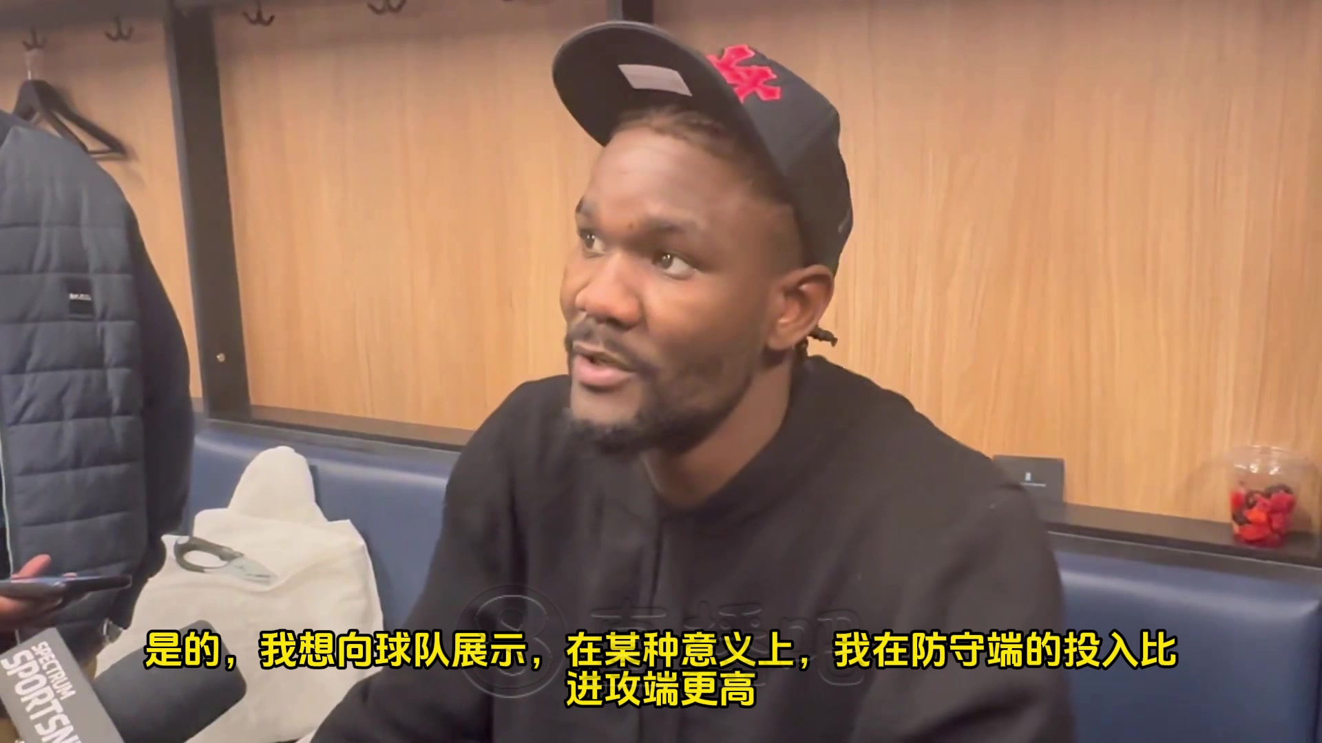 艾頓我想向球隊展示我在防守端比進攻端更投入我來這不為數(shù)據(jù)