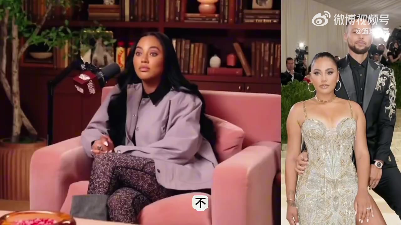 阿耶莎我一直都不想結婚生子庫里很想共情我但他不理解