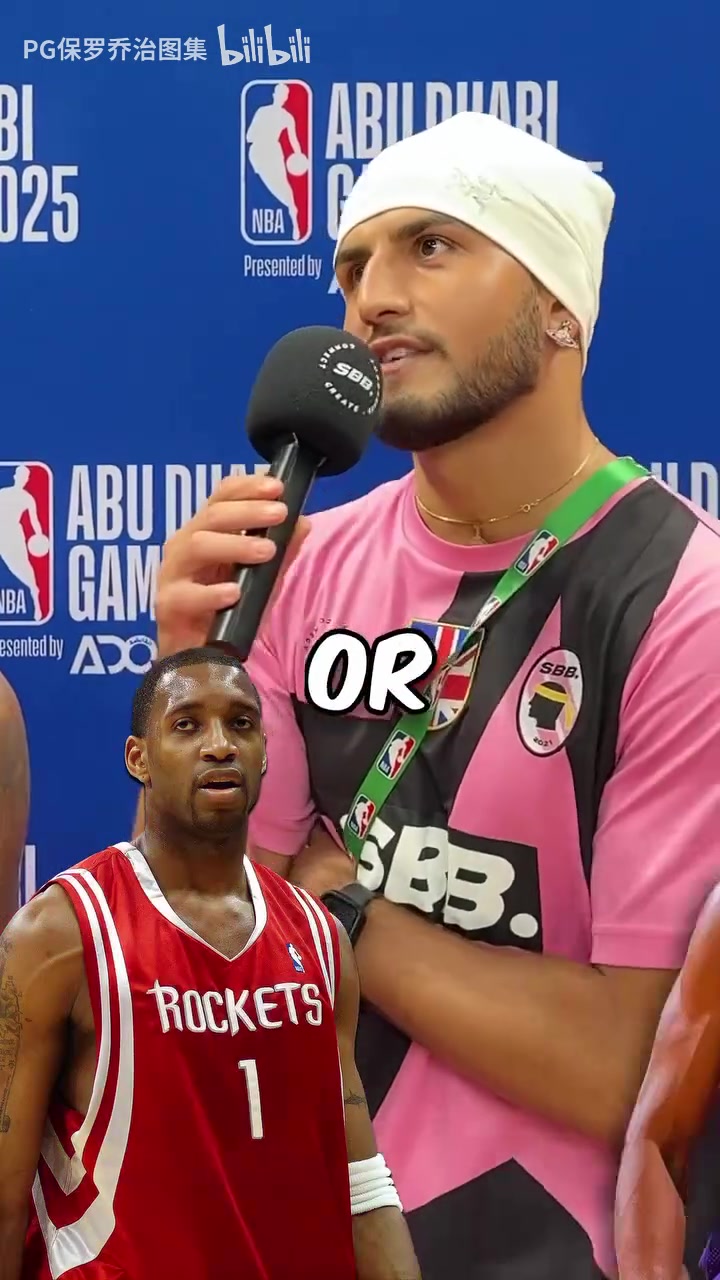 這是真的愛啊喬治小卡大于KD詹姆斯J博士