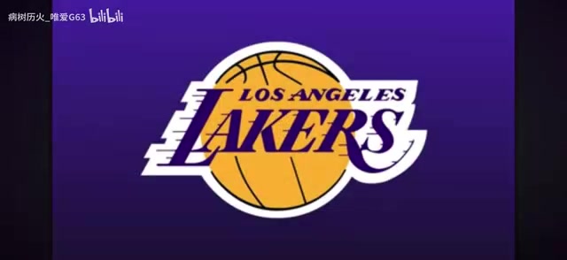 血脈覺醒一聽到湖人這個(gè)音樂你最先想到什么場(chǎng)景