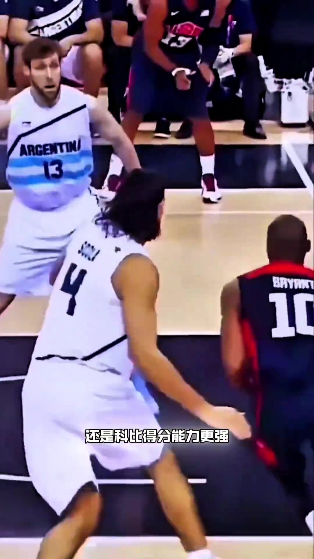 科比杜蘭特誰(shuí)得分強(qiáng)楊毅巔峰還是科比結(jié)合球更好