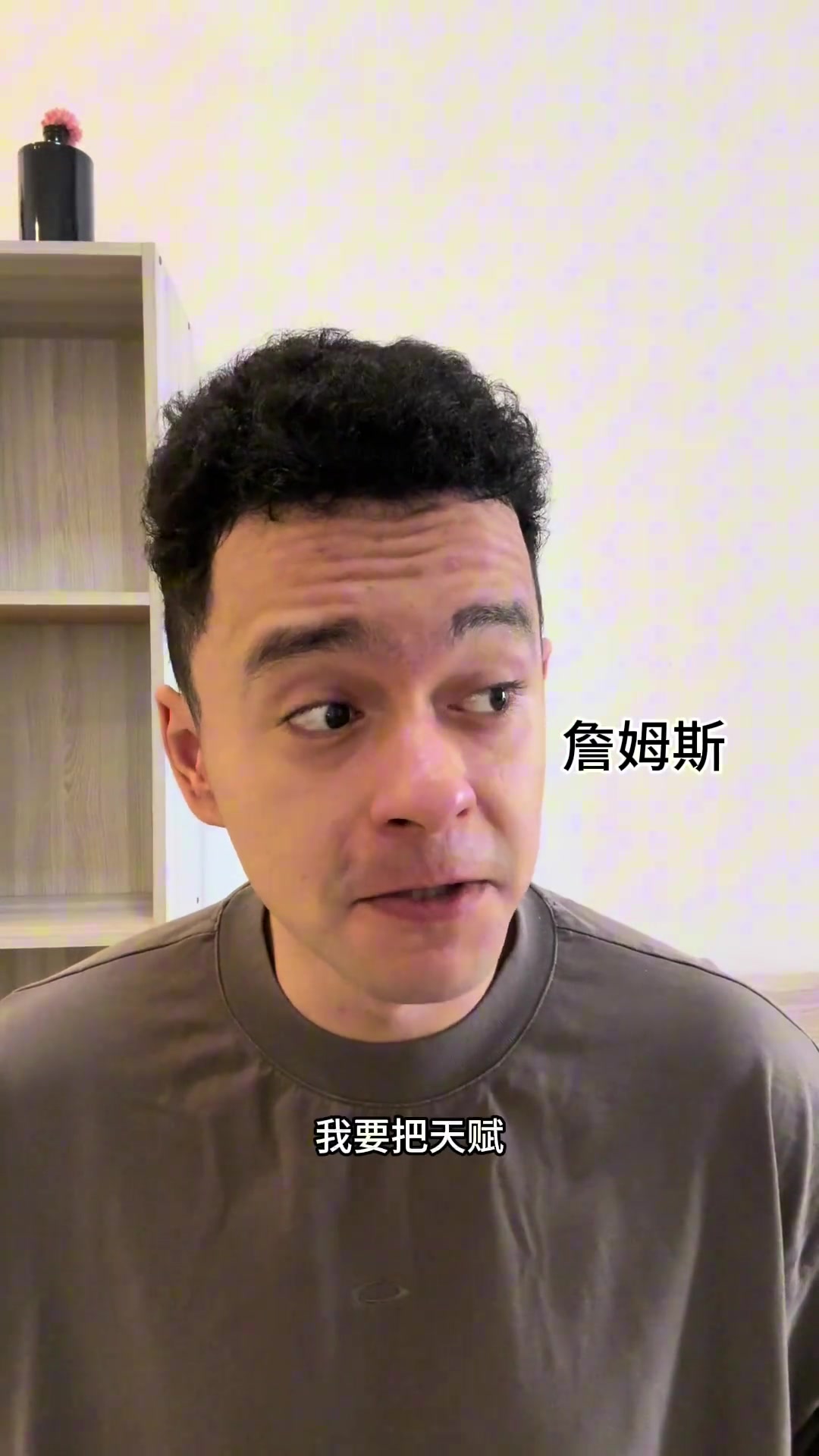 老詹宣布決定2之后解說依力爆笑模仿各解說員的反應(yīng)